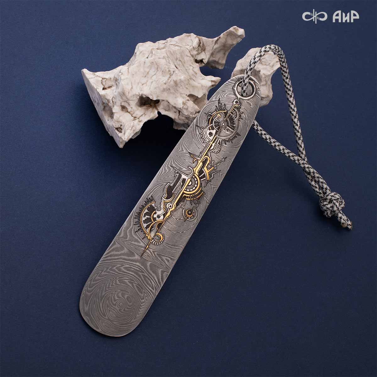 Рожок для обуви Стим-панк, дамасская сталь ZDI-1016, Артикул: 39045 - Компания «АиР»