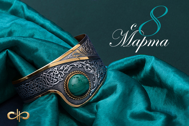 С праздником 8 марта! - Промышленное клинковое производство. Компания «АиР»