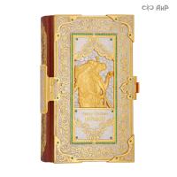 Книга в окладе Омар Хайям. Рубаи с зелеными алпанитами, Артикул: 18792