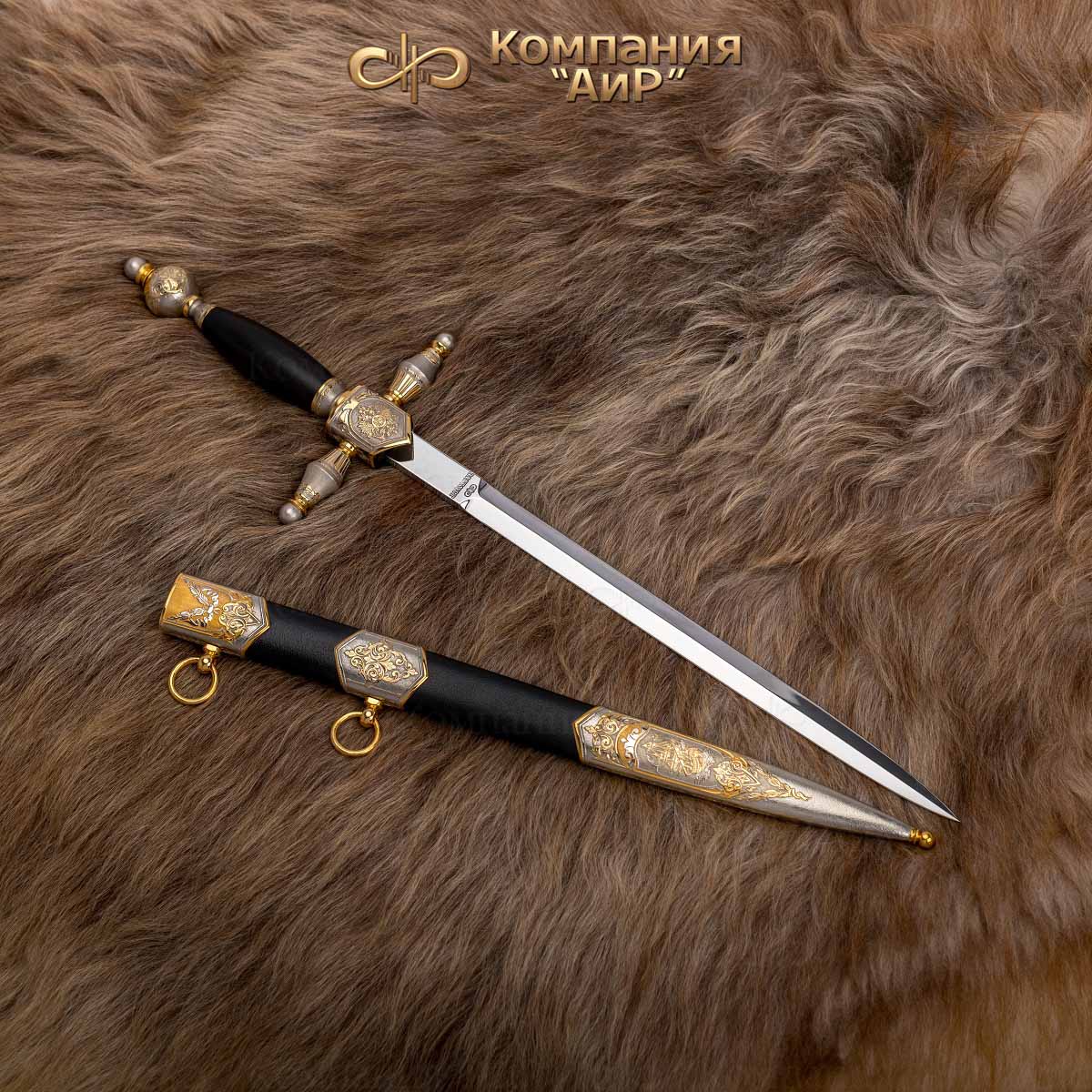 Купить Кортик Адмиральский, Артикул: 36572, длина 515 мм. Компания «АиР ...