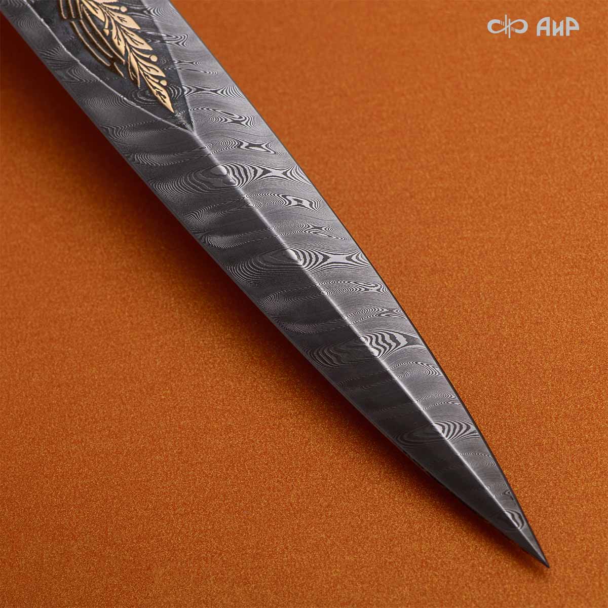 Кортик юбилейный 80 лет Великой Победы, Артикул: 39254 - Компания «АиР»