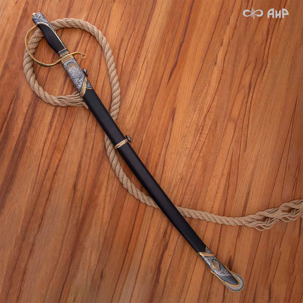 Сабля Офицерская, Артикул: 39241 - Компания «АиР»