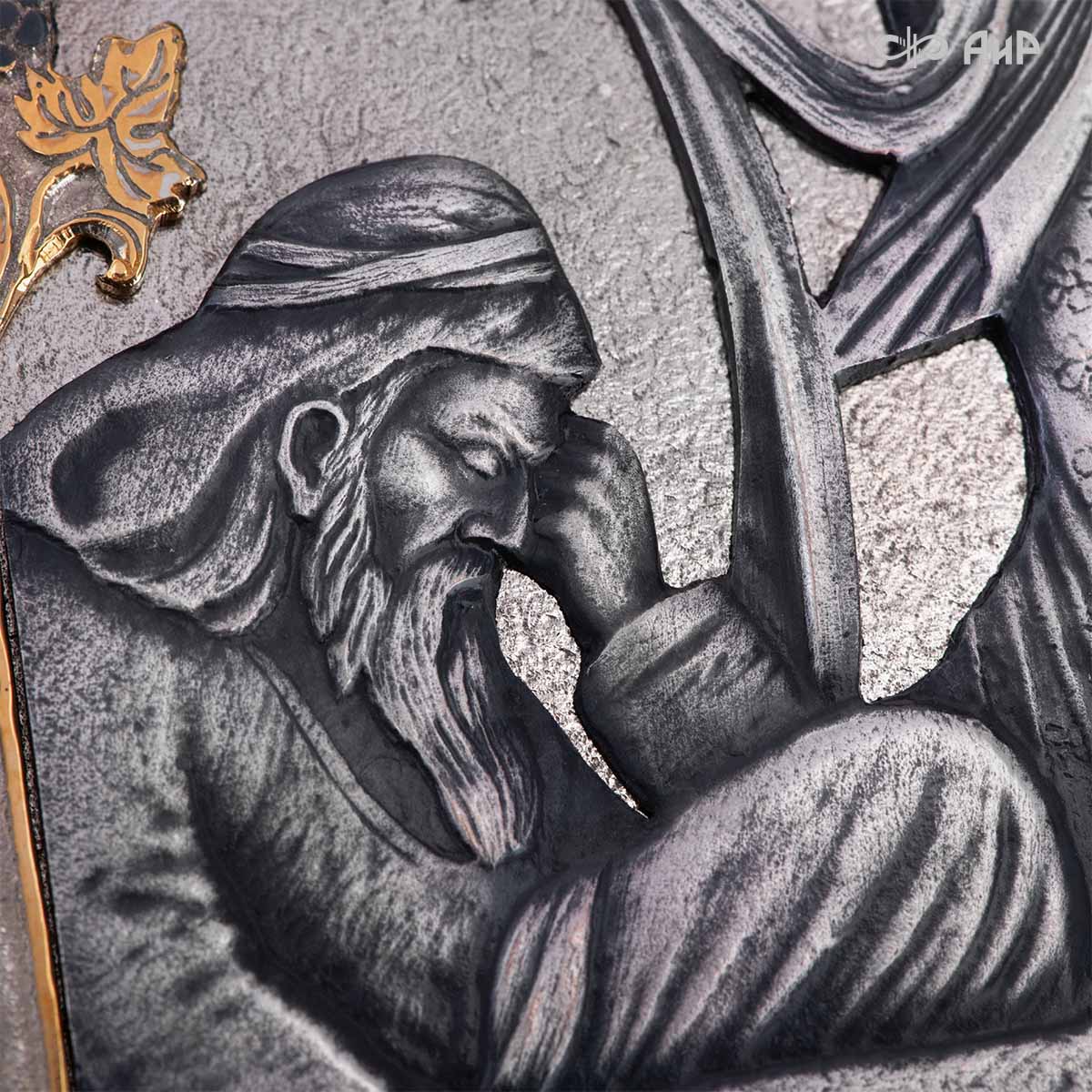 Книга в окладе Омар Хайям. Рубаи, Артикул: 39328 - Компания «АиР»