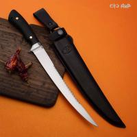 Мастер-Фиш (микарта черная) - Компания «АиР»