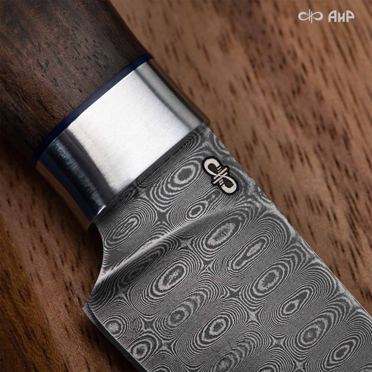 Набор Поварской-3 (стабилизированный кап ореховый, фибра) дамасская сталь ZDI-1016, узор капля NEW - Компания «АиР»