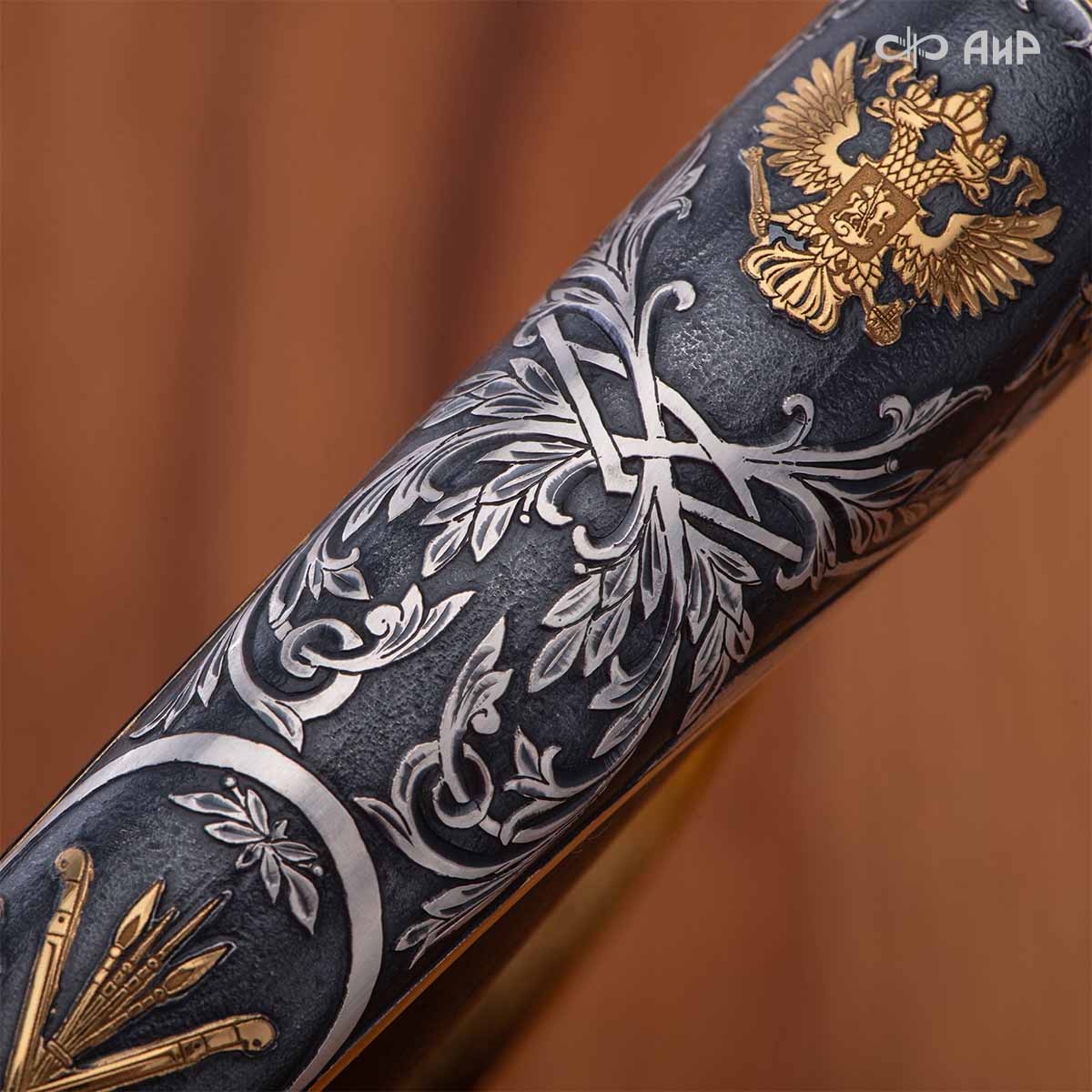 Сабля Офицерская, Артикул: 39241 - Компания «АиР»