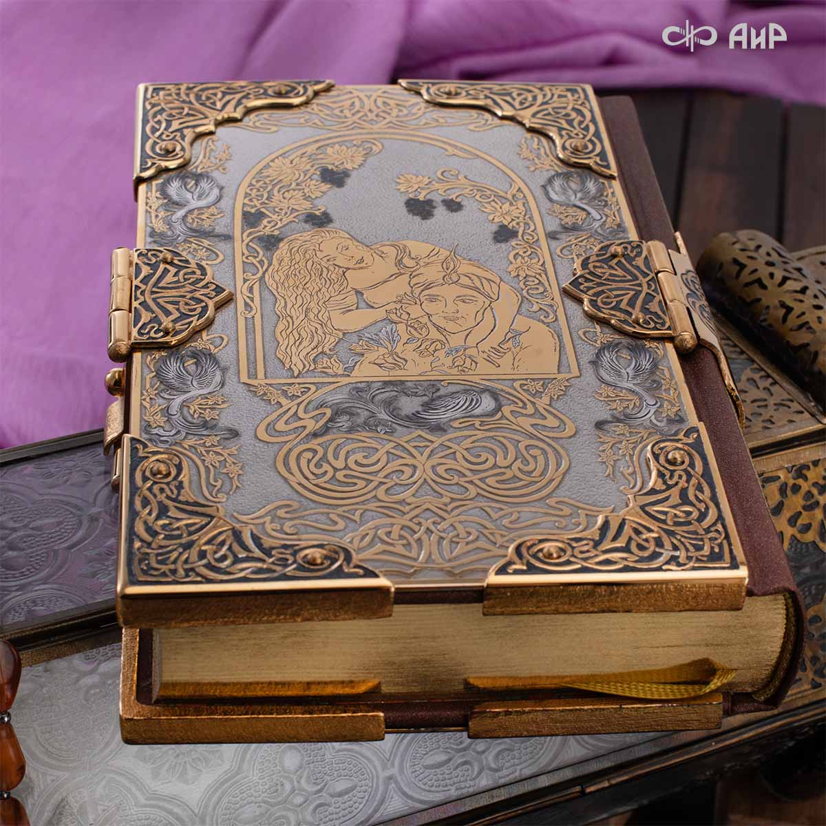 Книга в окладе Омар Хайям. Рубаи, Артикул: 39328 - Компания «АиР»