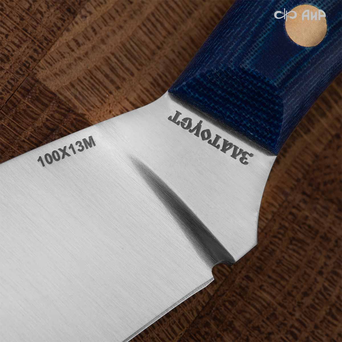 Канадский средний (микарта темно-синяя/светло-синяя) - Компания «АиР»