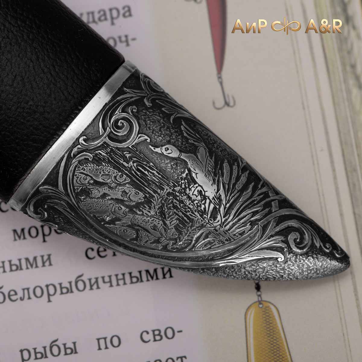 Набор с ножом Сезон рыбалки, Артикул: 37546 - Компания «АиР»
