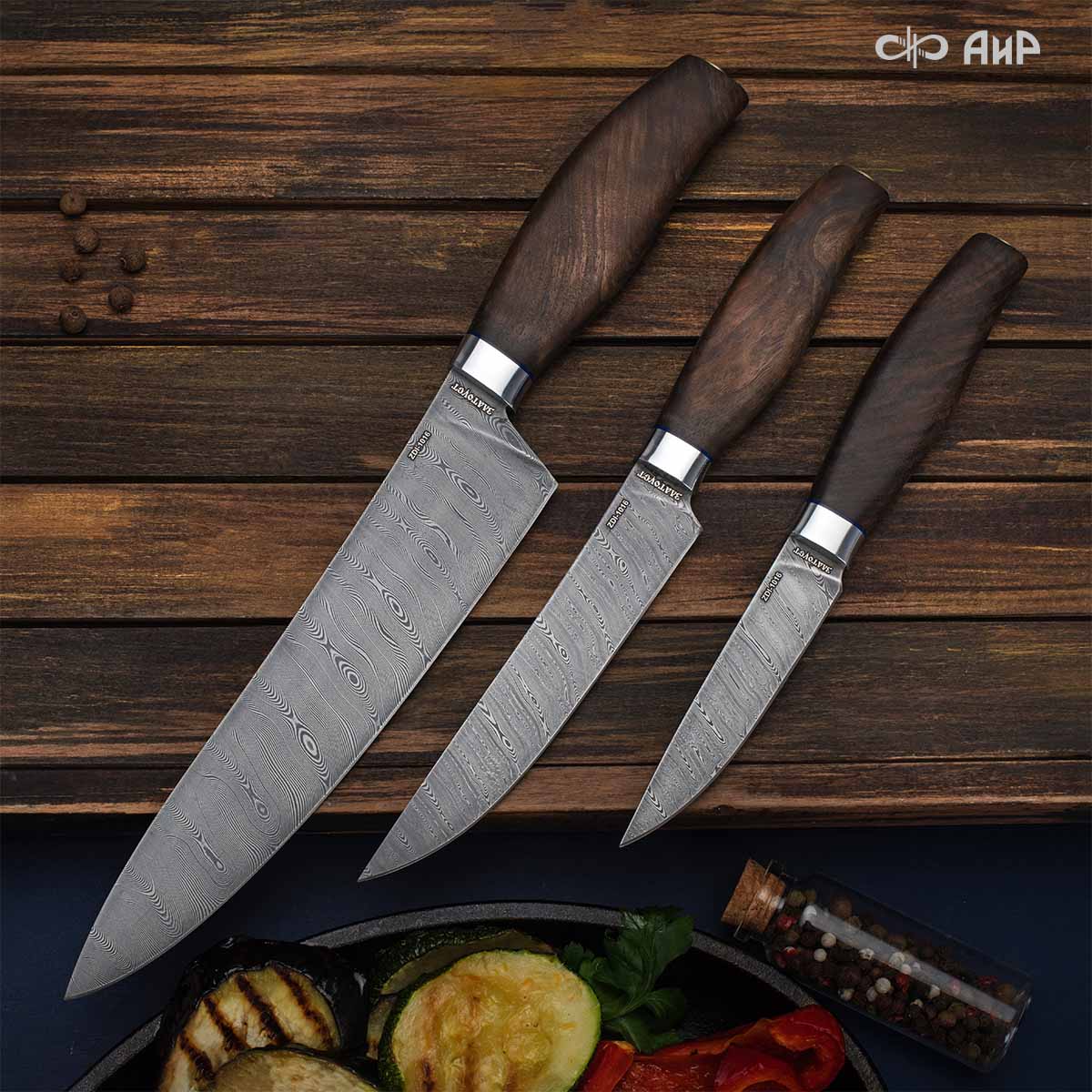 Набор Поварской-3 (стабилизированный кап ореховый, фибра) дамасская сталь ZDI-1016, узор твист - Компания «АиР»