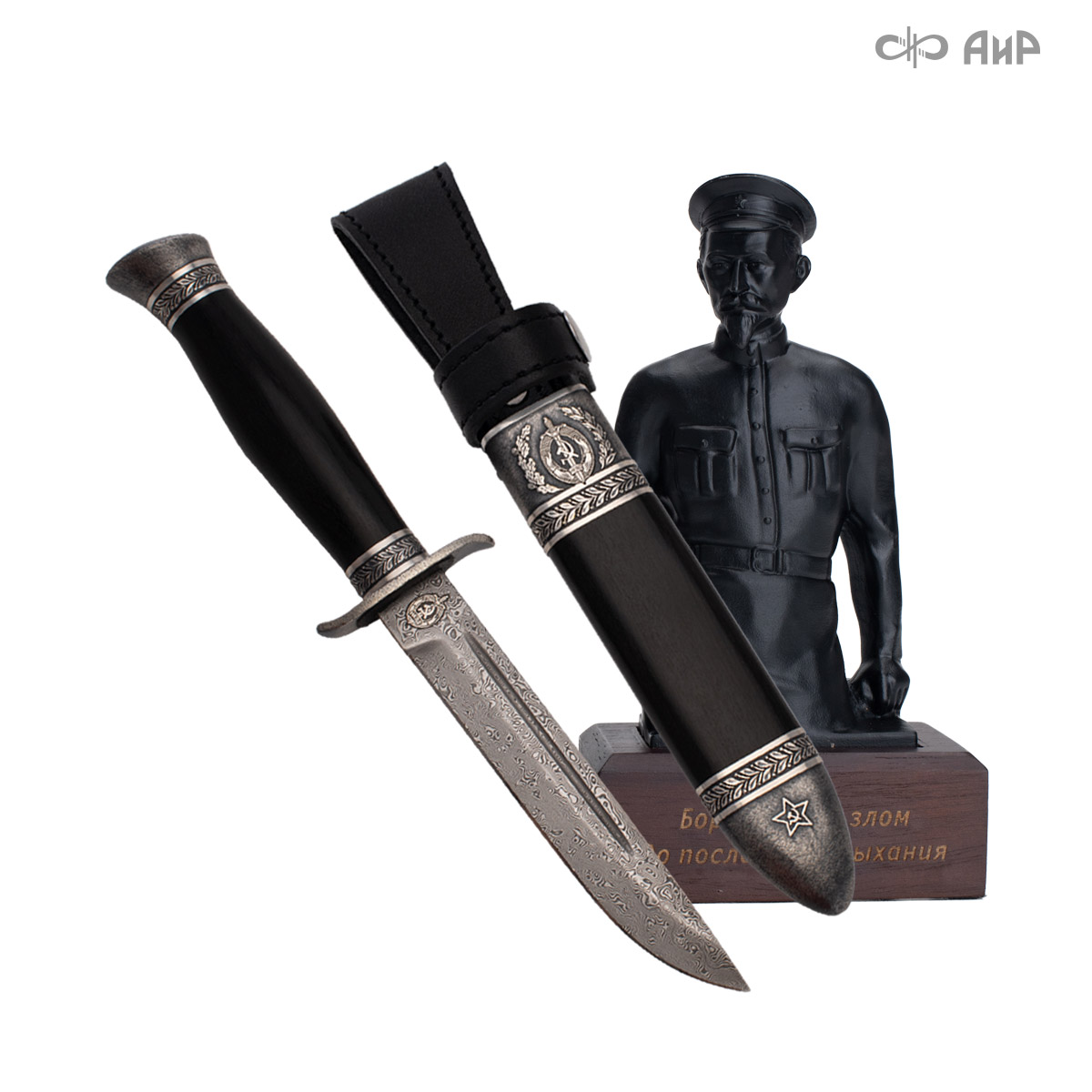 Набор Железный Феликс & Финка-2 НКВД с серебром, ZDI-1016, комбинированные ножны Артикул: 39020, 39021 - Компания «АиР»