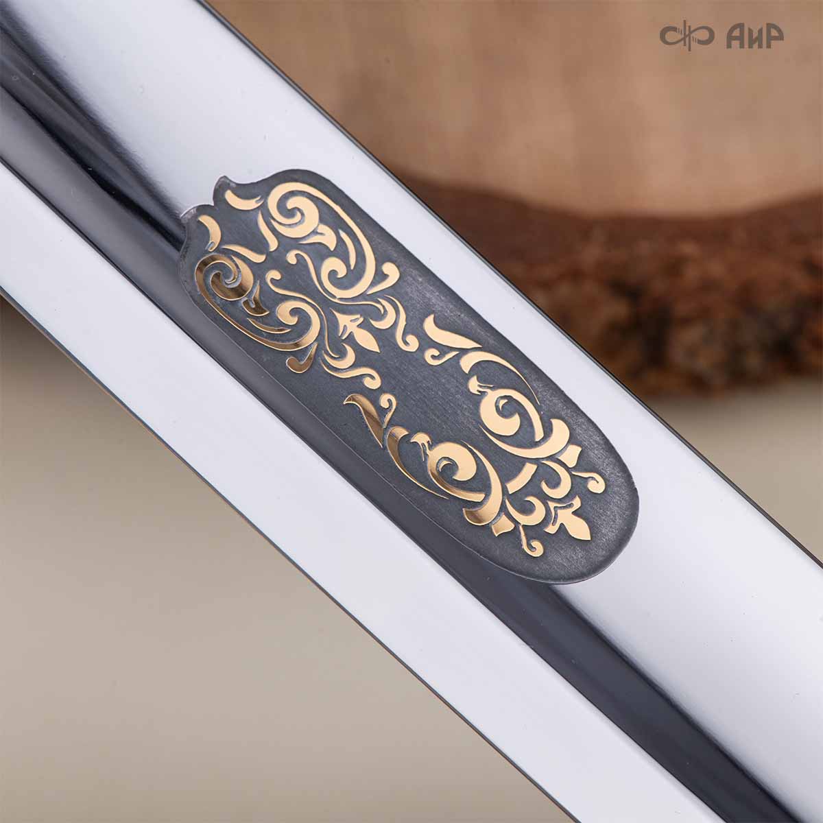  Шашка Казачья, Артикул: 39152 - Компания «АиР»