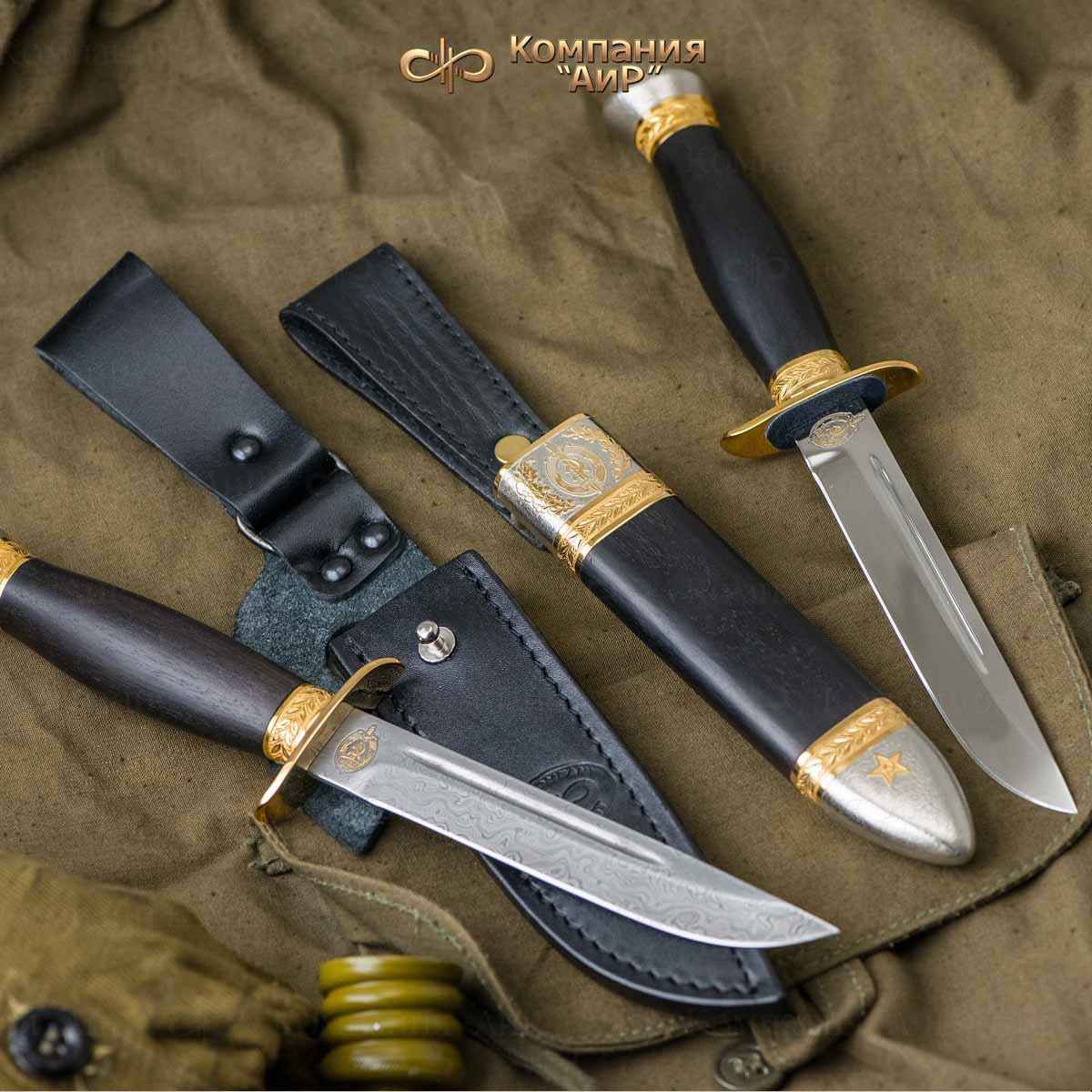  Нож Финка-2 НКВД с золотом, 40Х10С2М, комбинированные ножны Артикул: 37369 - Компания «АиР»