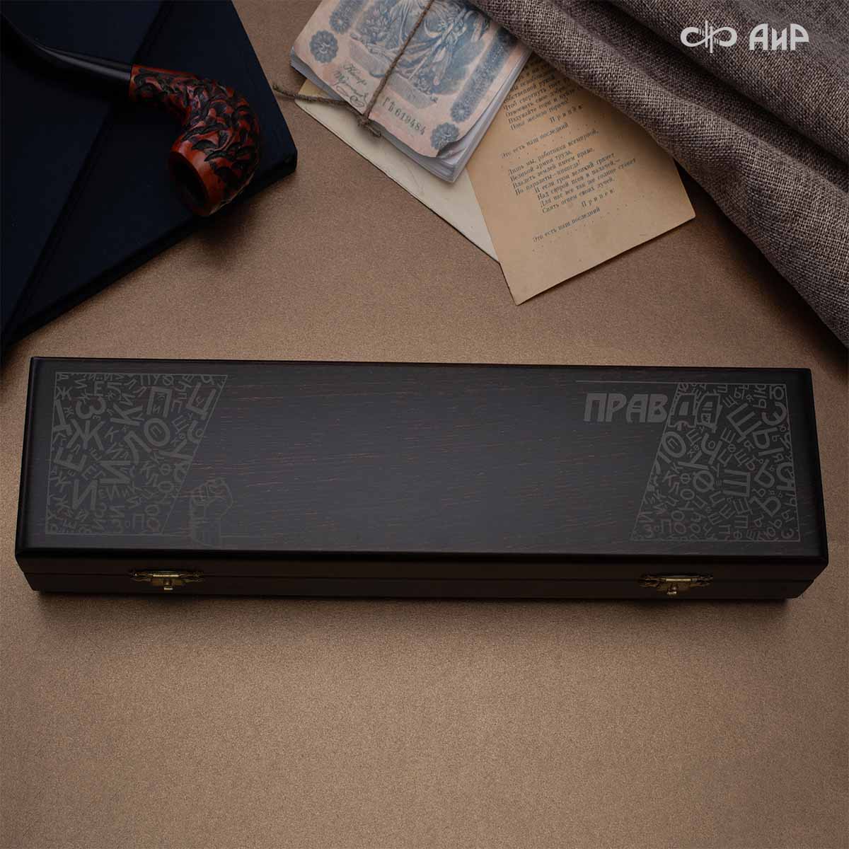  Нож Правда, Артикул: 39225 - Компания «АиР»