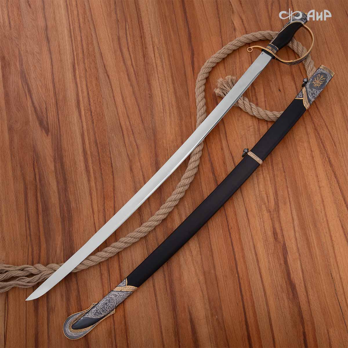 Сабля Офицерская, Артикул: 39241 - Компания «АиР»