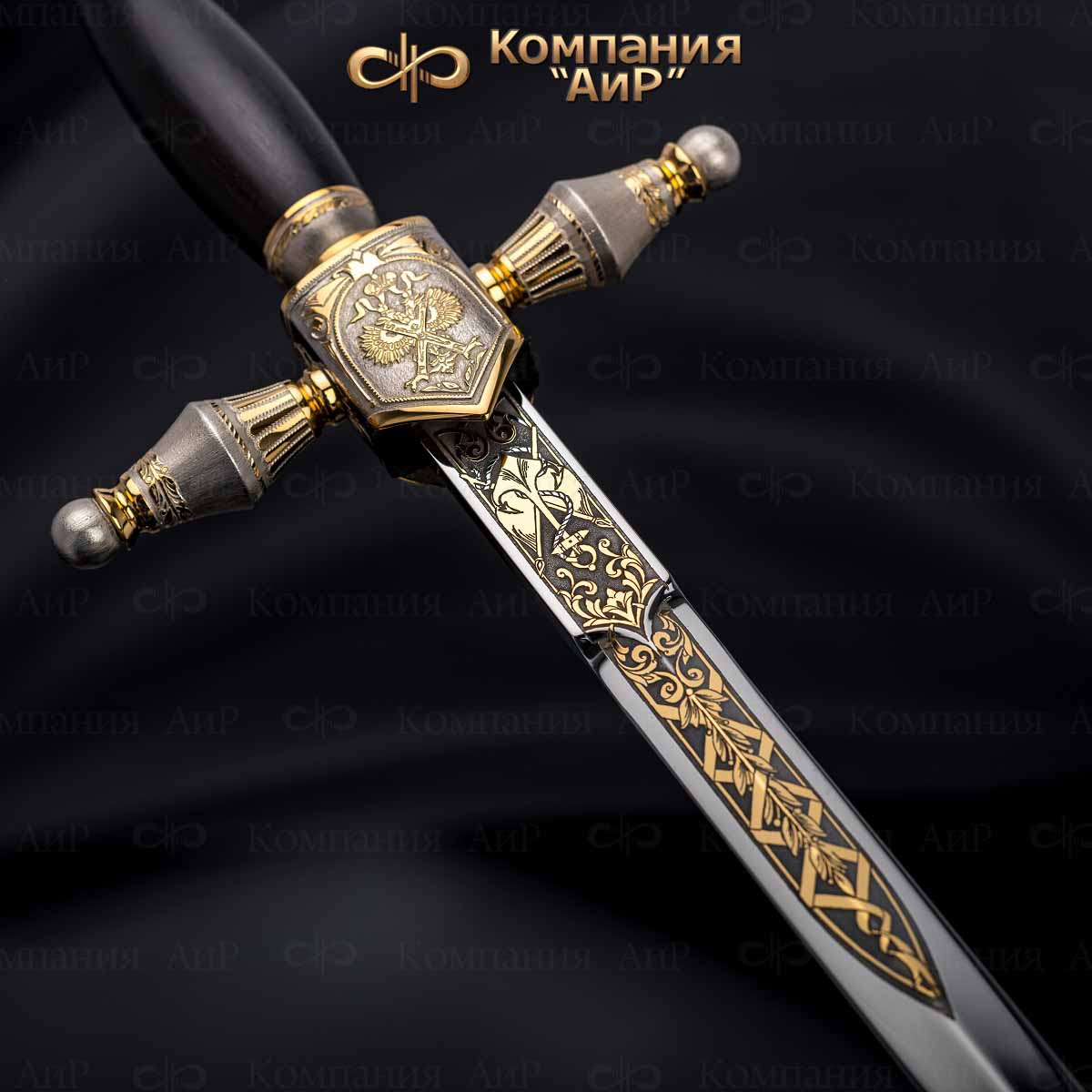 Купить Кортик Адмиральский, Артикул: 36572, длина 515 мм. Компания «АиР ...