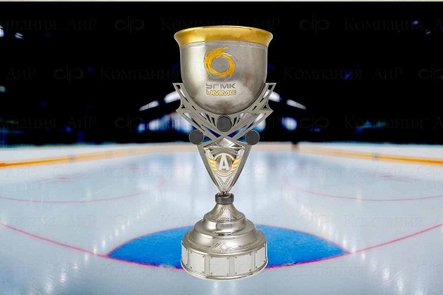 Компания «АиР» изготовила главный трофей и призы для первого Кубка УГМК по хоккею среди команд КХЛ.  - Промышленное клинковое производство. Компания «АиР»