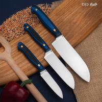 Набор Сантоку-3 ЦМ (G10 черно-синий) CPR