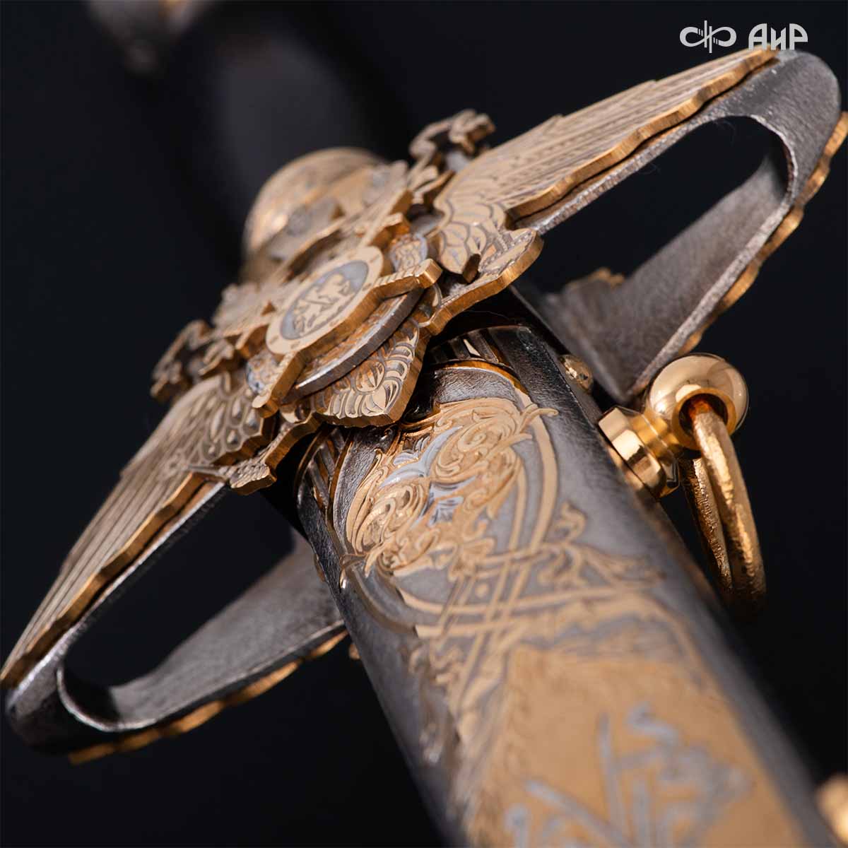 Набор с генеральским кортиком Наука побеждать, Артикул: 39150 - Компания «АиР»