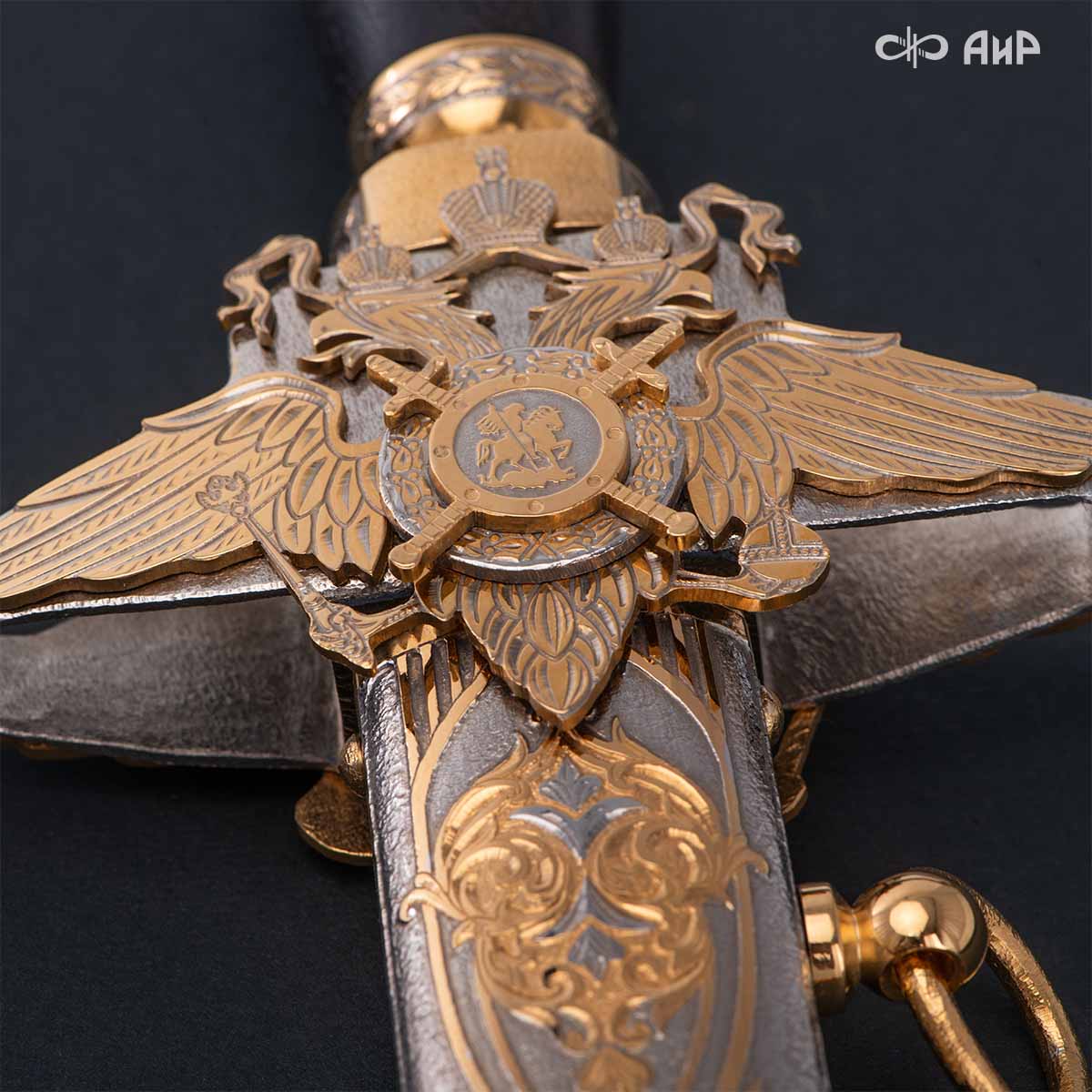 Набор с генеральским кортиком Наука побеждать, Артикул: 39150 - Компания «АиР»