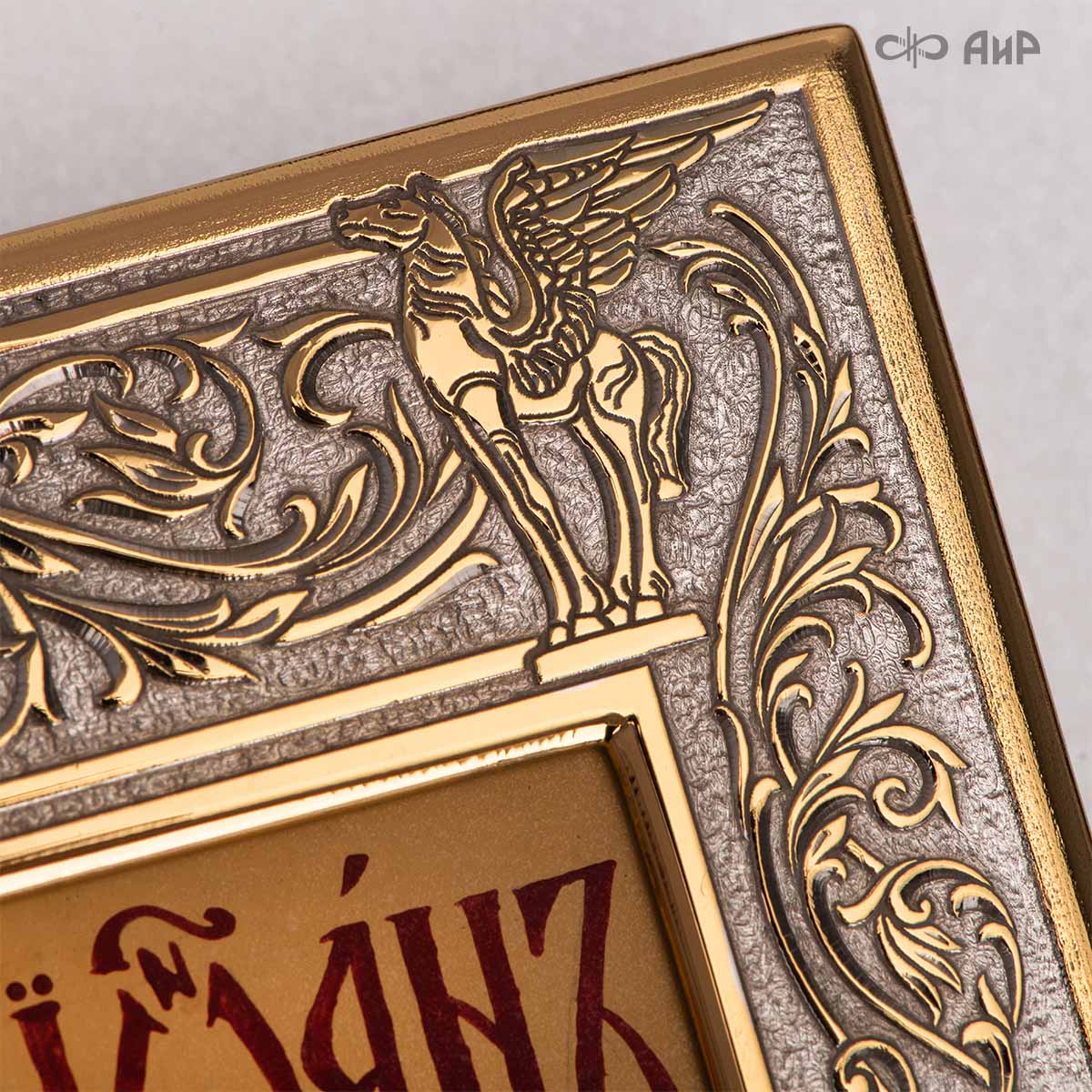 Икона в окладе Святитель Иоанн Златоуст, Артикул: 38811 - Компания «АиР»