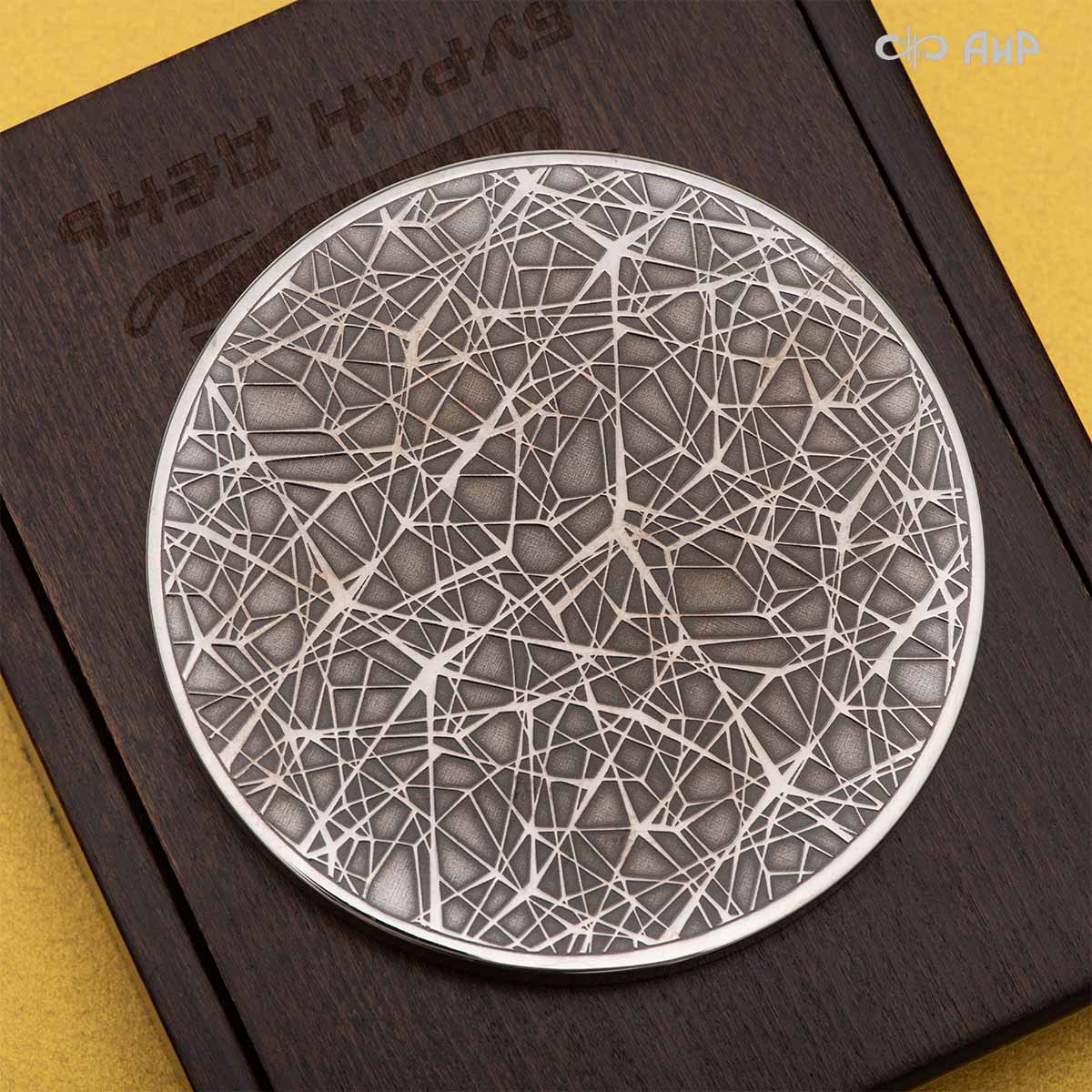 Медали Буран-День - Компания «АиР»