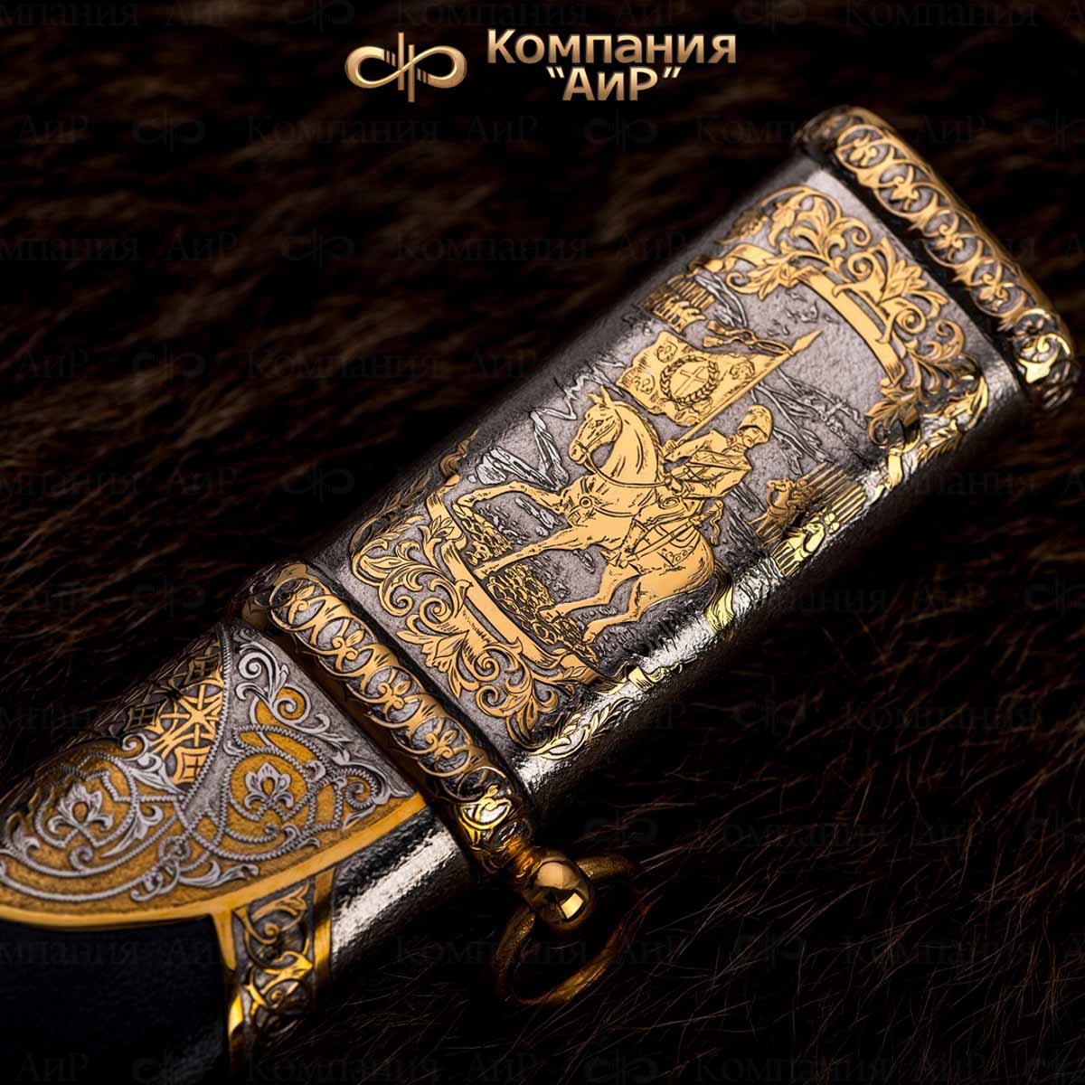 Шашка Казачья, Артикул: 36472 - Компания «АиР»