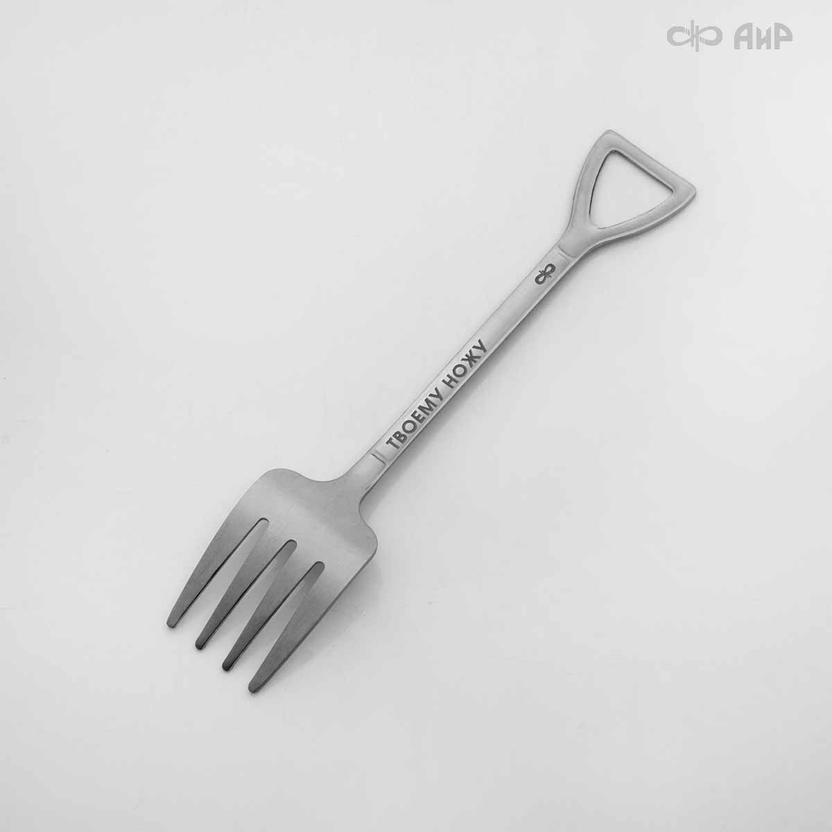  Сувенир Вилка - Компания «АиР»