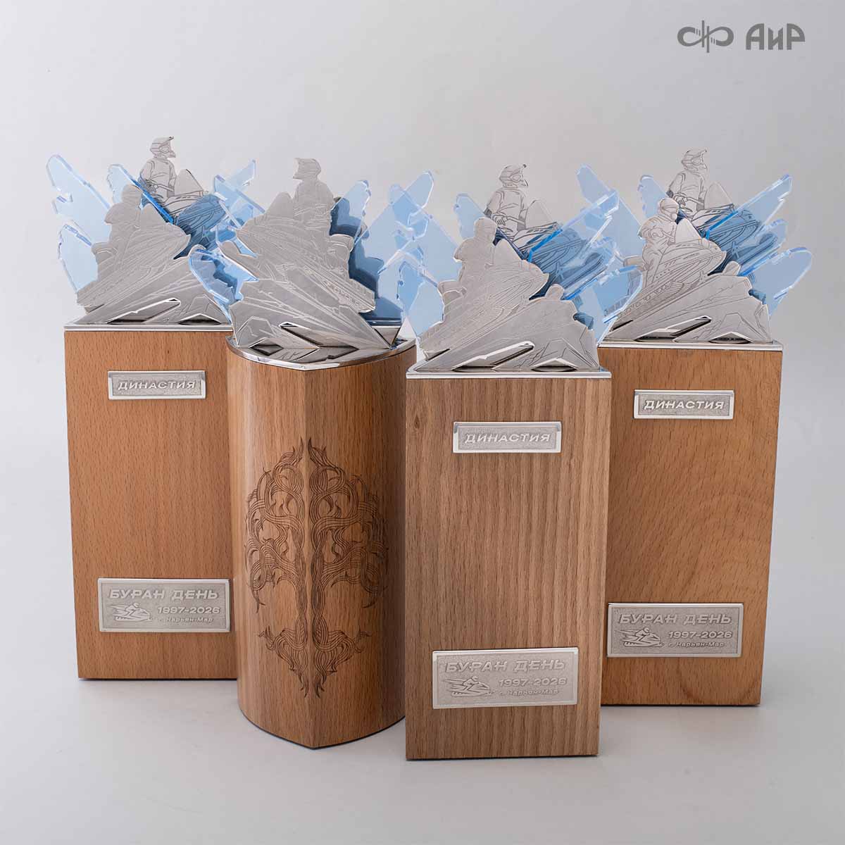 Наградной приз Буран-День Династия - Компания «АиР»
