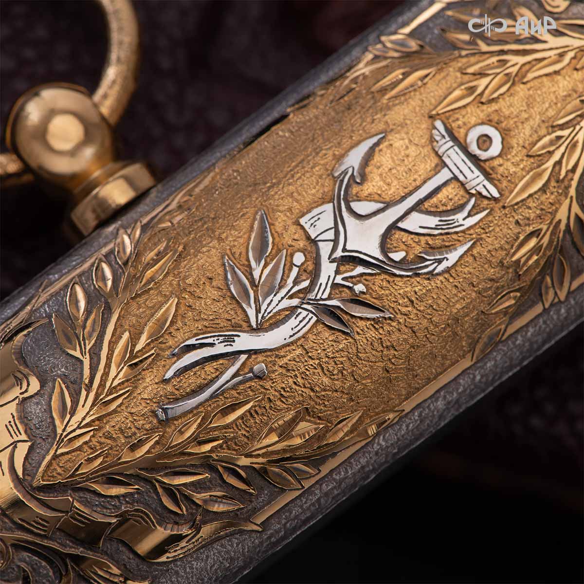 Набор с генеральским кортиком Наука побеждать, Артикул: 39150 - Компания «АиР»