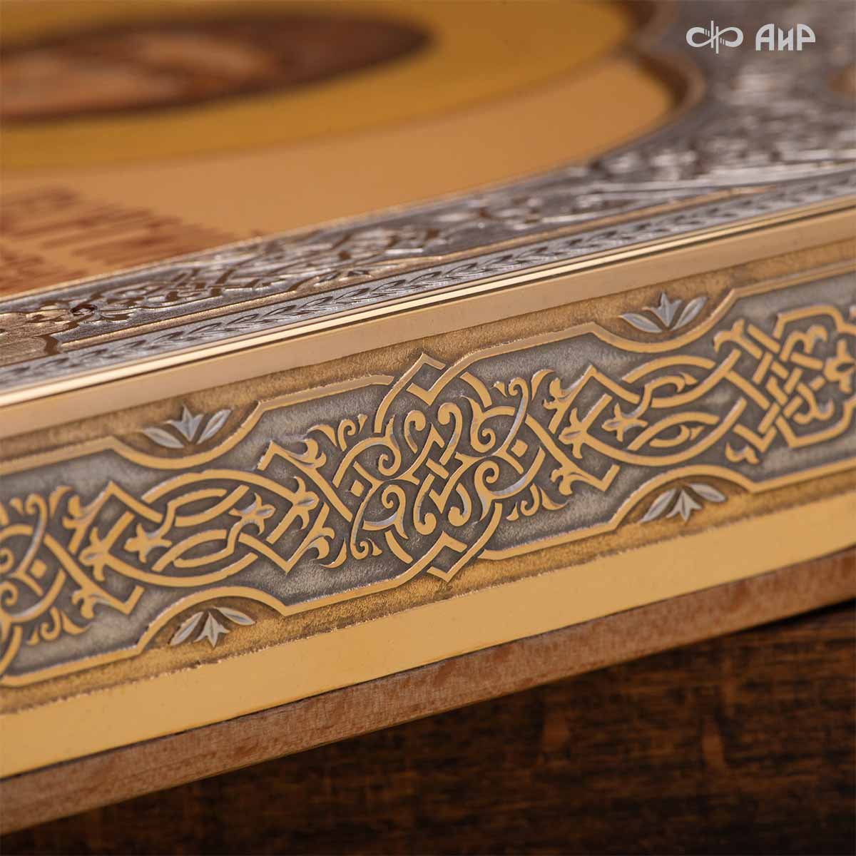  Икона в окладе Святой великомученик Георгий Победоносец, Артикул: 39177 - Компания «АиР»