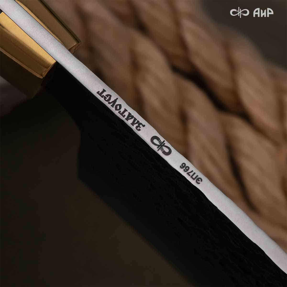 Сербский нож ЦМ (стабилизированная карельская береза зеленая, латунь, кастомная заточка) - Компания «АиР»