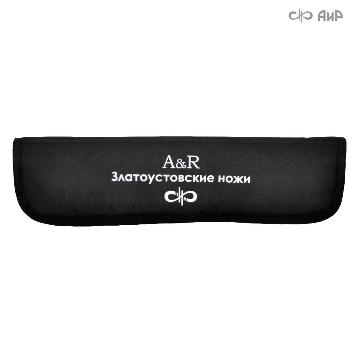 Овощной ЦМ (макасар, мокуме, мозаичные пины) дамасская сталь ZDI-1016, узор турецкий - Компания «АиР»