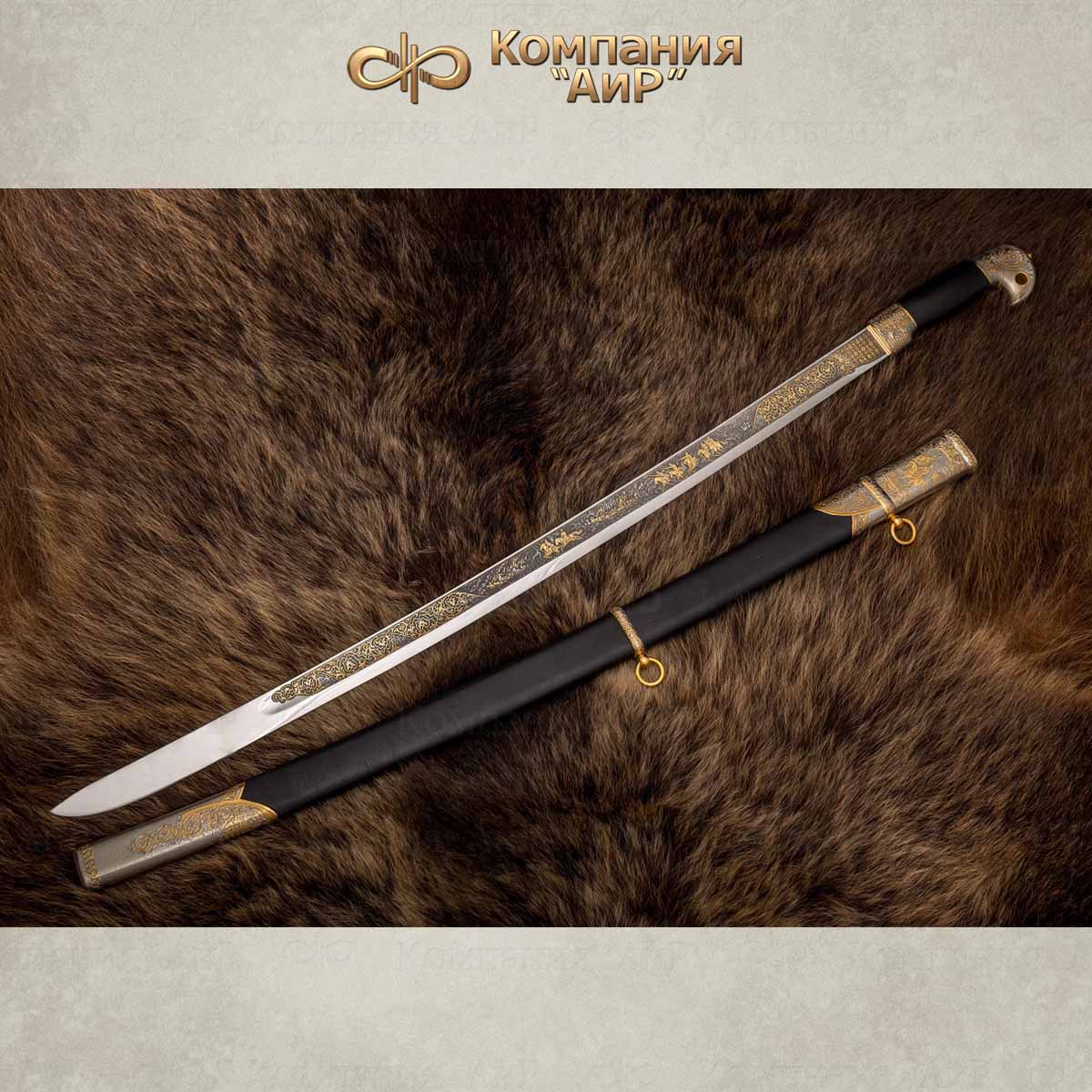 Шашка Казачья, Артикул: 36472 - Компания «АиР»