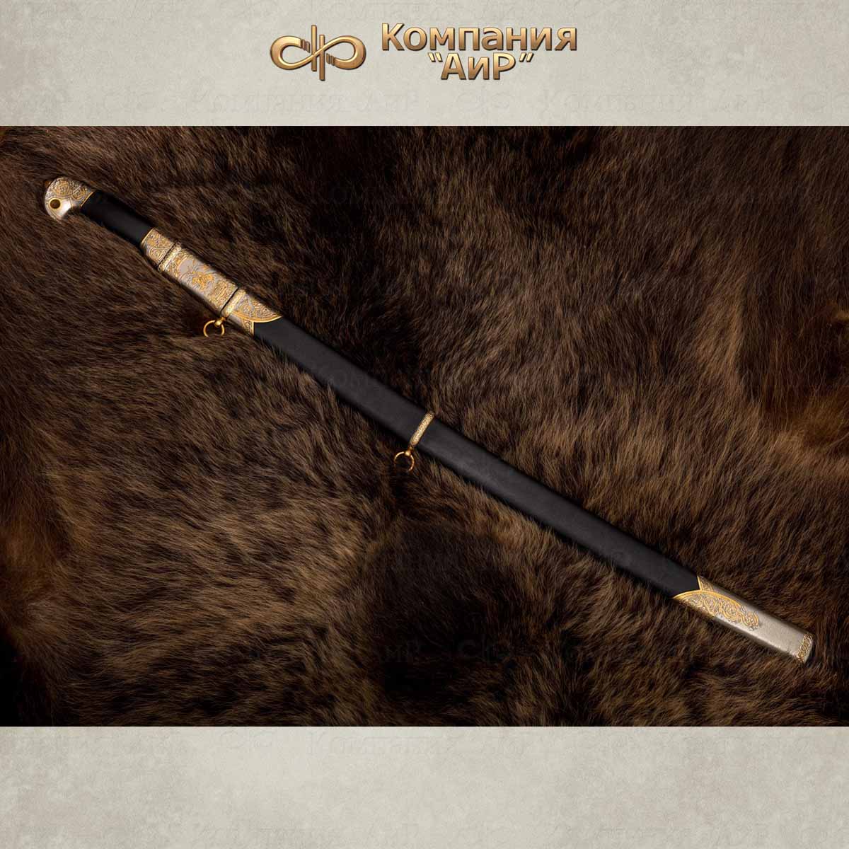 Шашка Казачья, Артикул: 36472 - Компания «АиР»