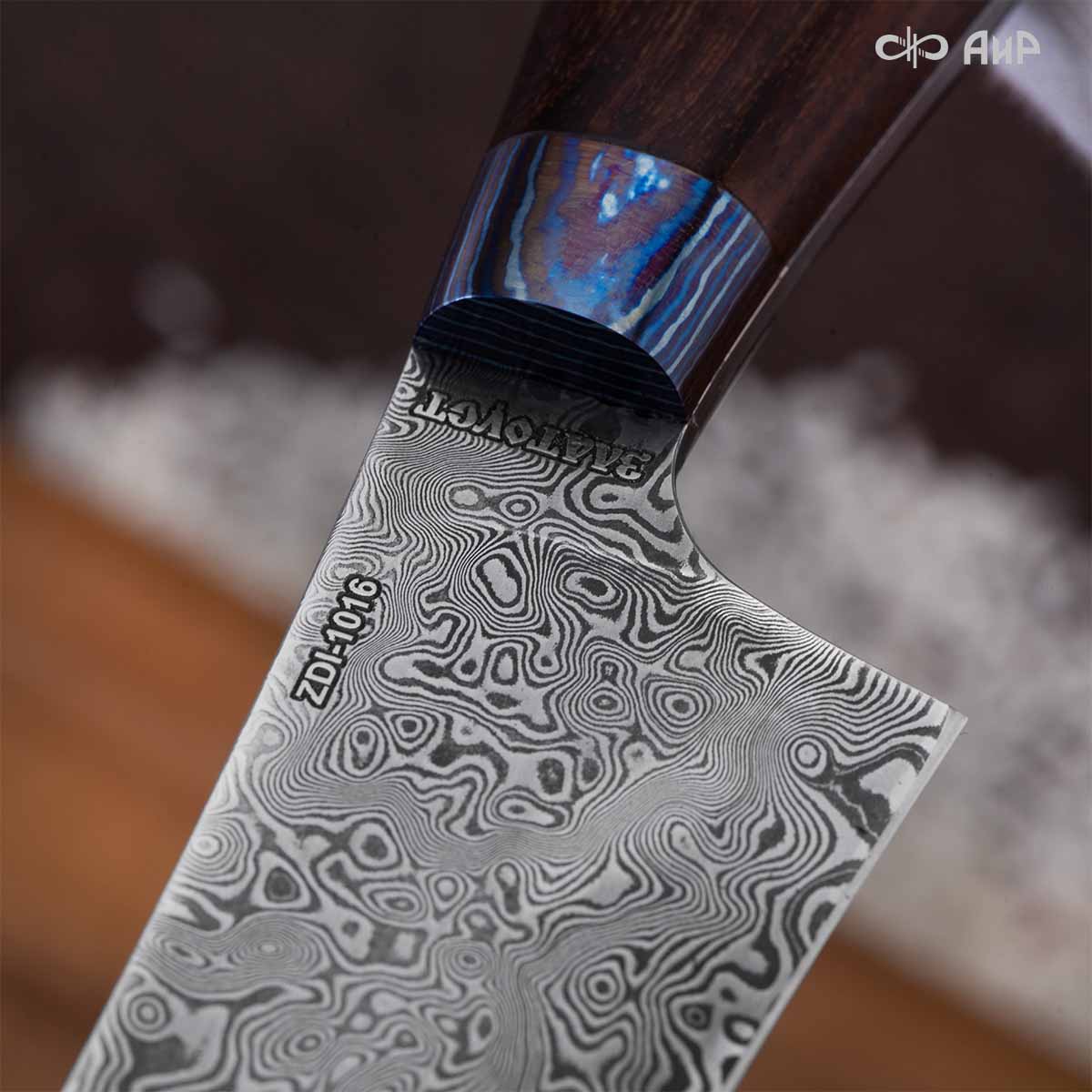 Набор Поварской-5 ЦМ (стабилизированный палисандр, ZlaTi, мозаичные пины, кожаный кейс) дамасская сталь ZDI-1016 - Компания «АиР»