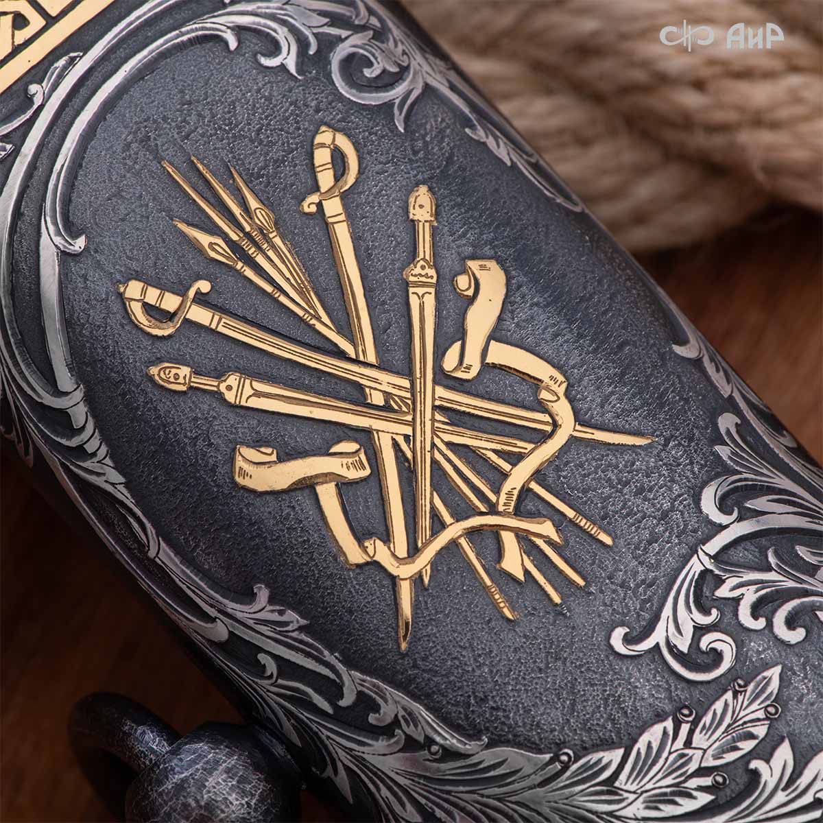 Сабля Офицерская, Артикул: 39241 - Компания «АиР»