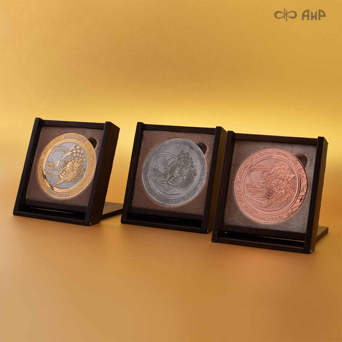 Медали Буран-День - Компания «АиР»