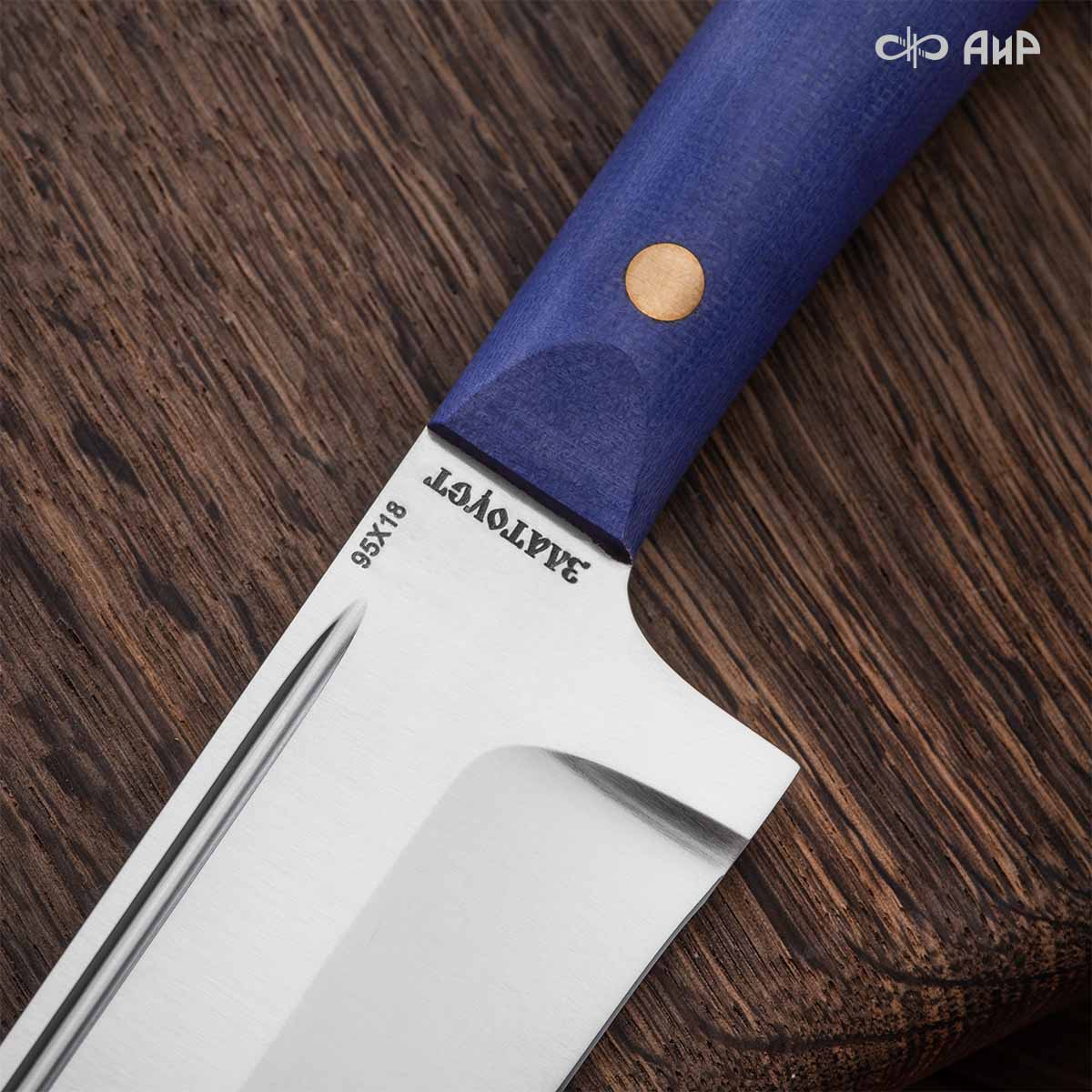 Пчак ЦМ (микарта фиолетовая джинса) - Компания «АиР»