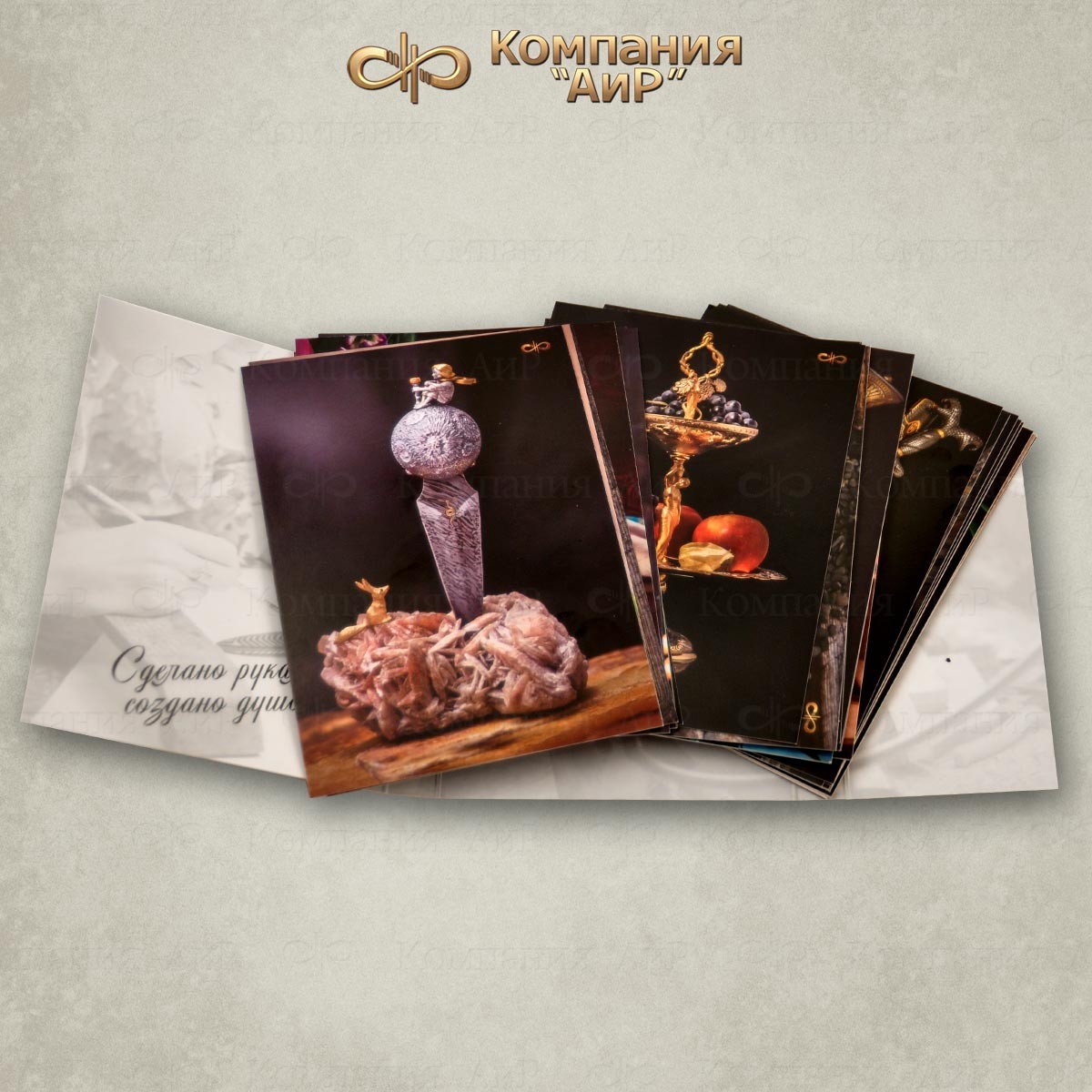 Набор почтовых открыток для посткроссинга Автор Анастасия Трусова