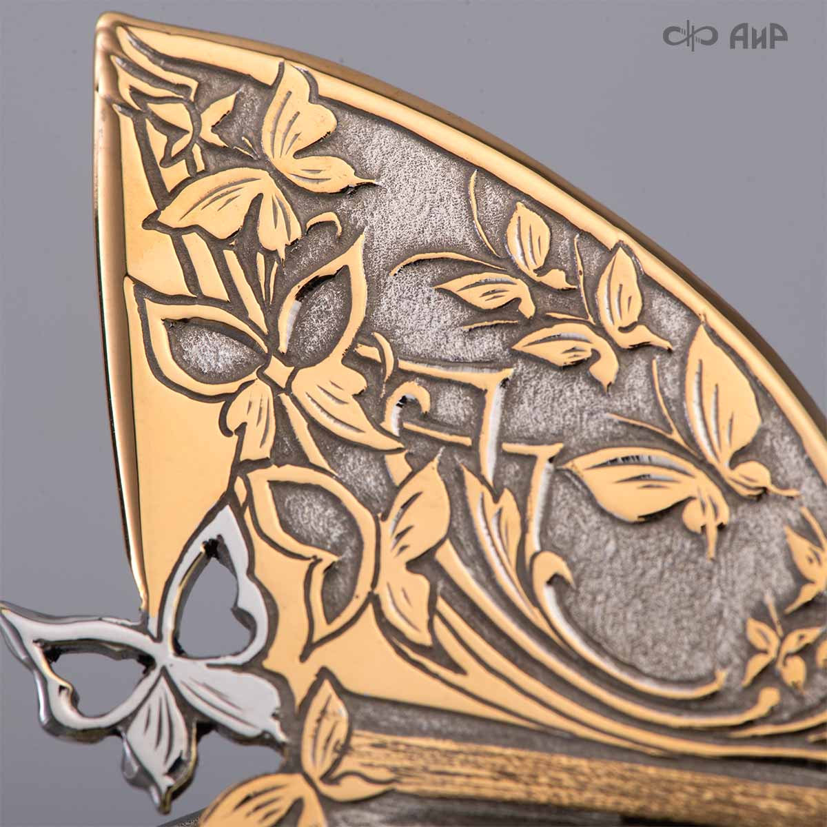  Сувенир Ангел Лето, Артикул: 39306 - Компания «АиР»