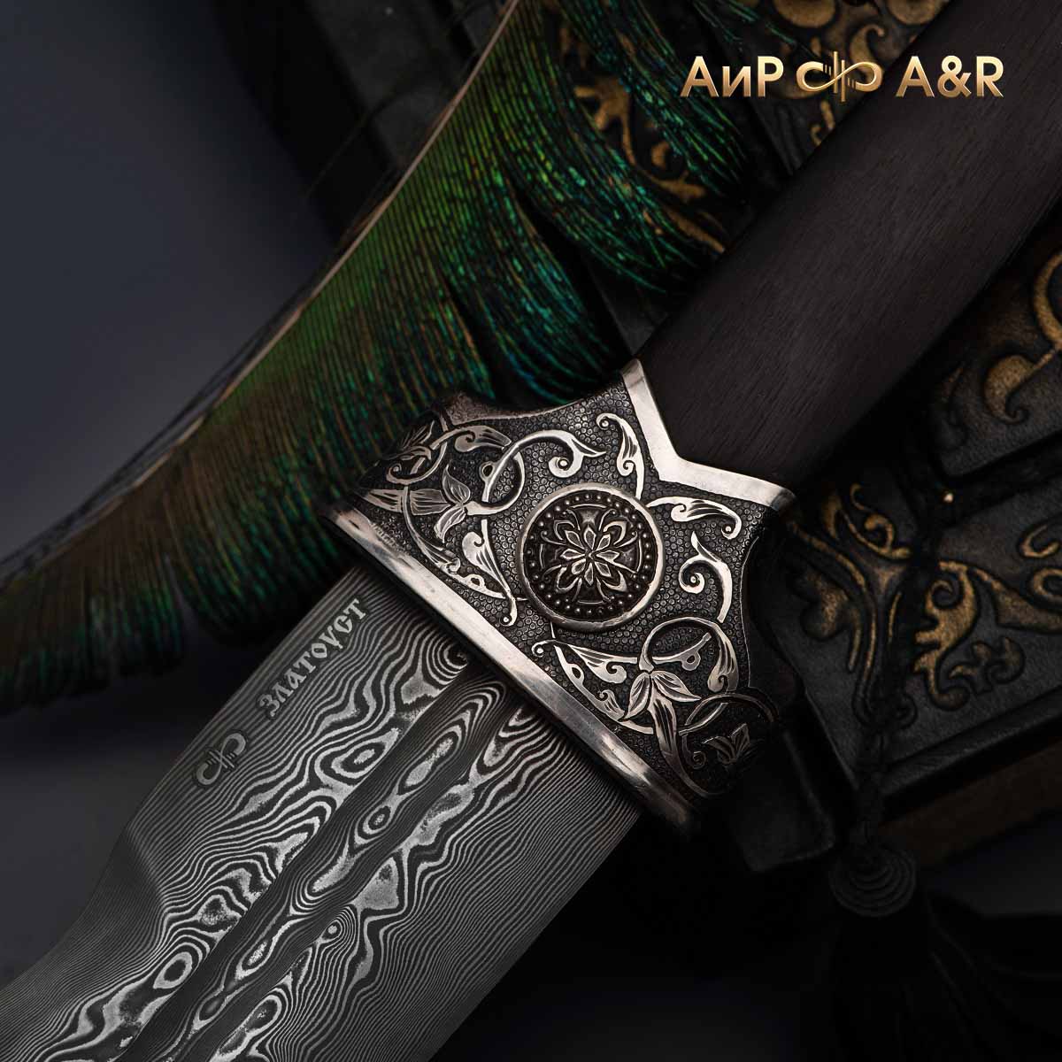 Бебут Клык с малым ножом, Артикул: 37478 - Компания «АиР»