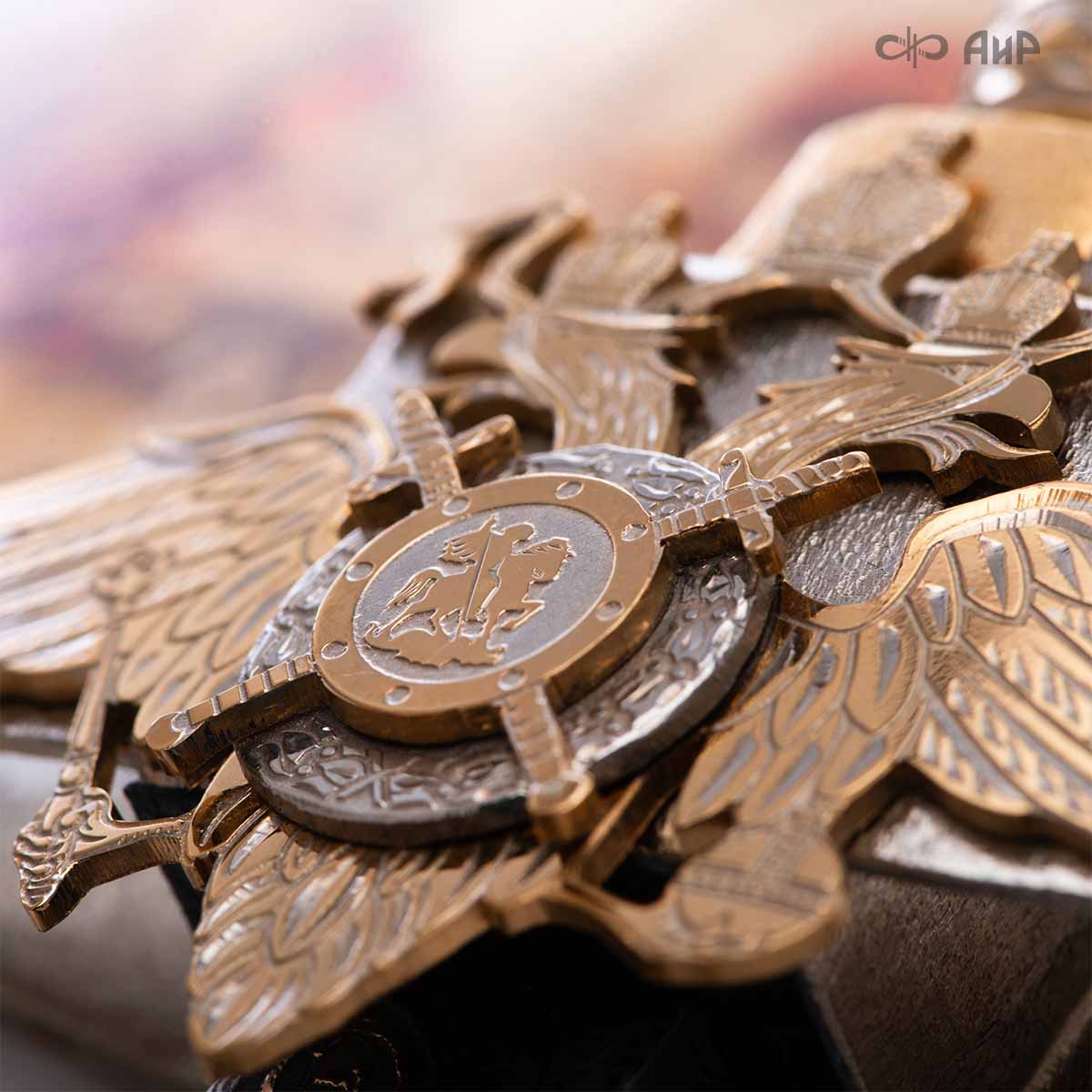 Набор с генеральским кортиком Наука побеждать, Артикул: 39175 - Компания «АиР»