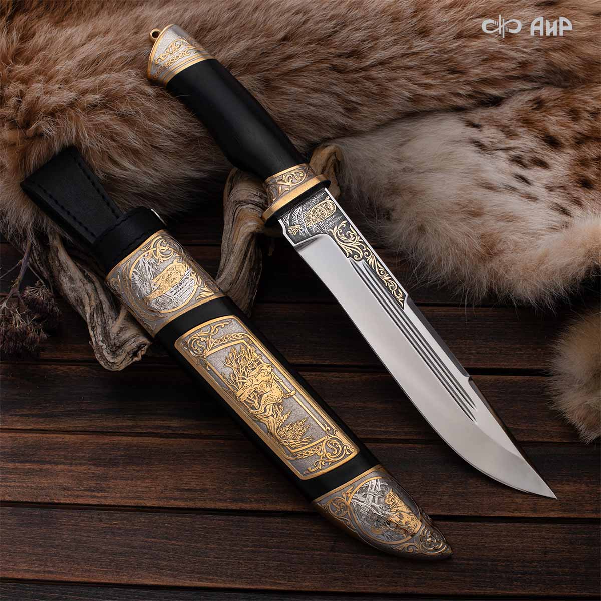 Нож Арсенальный люкс с сюжетом Рысья охота, комбинированные ножны, Артикул: 39171 - Компания «АиР»