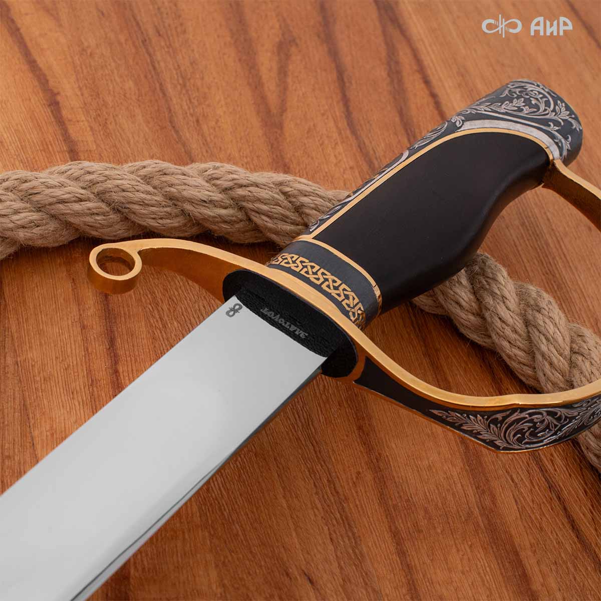 Сабля Офицерская, Артикул: 39241 - Компания «АиР»