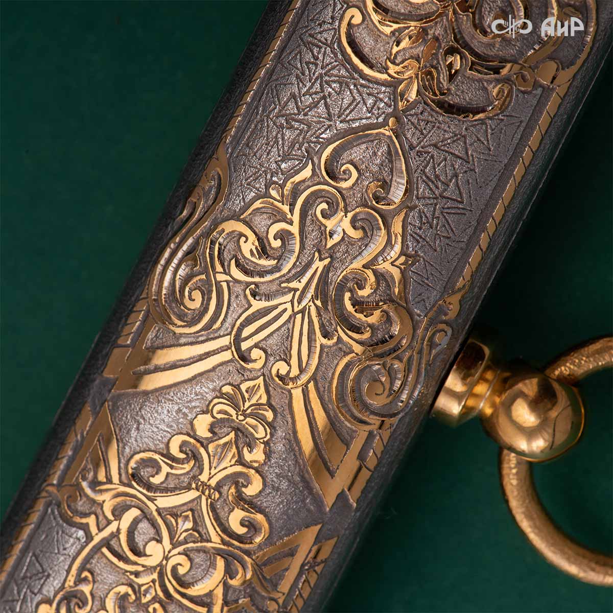 Кортик Генеральский, цельнометаллические ножны, Артикул: 39176 - Компания «АиР»