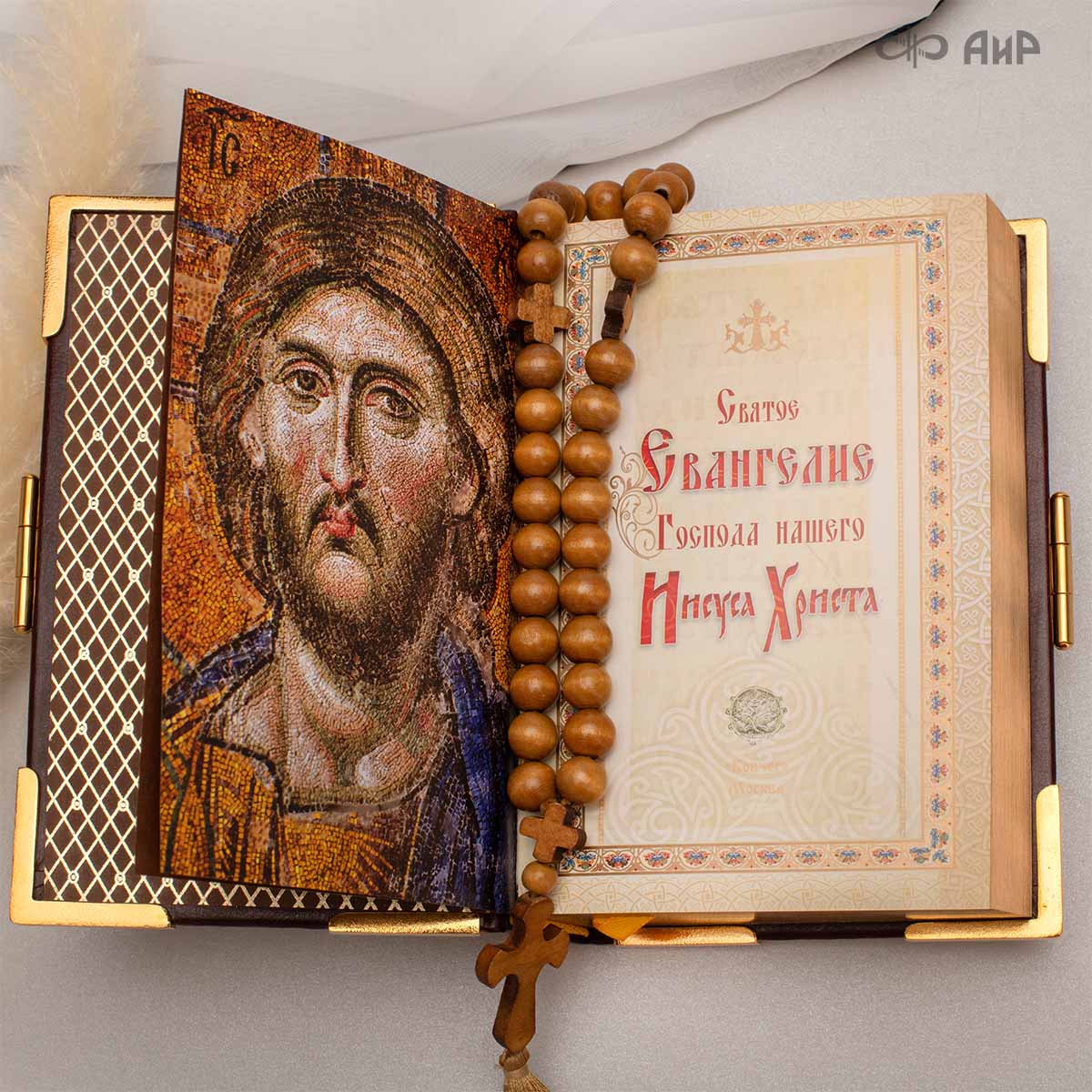 Святое Евангелие в окладе, Артикул: 38995 - Компания «АиР»