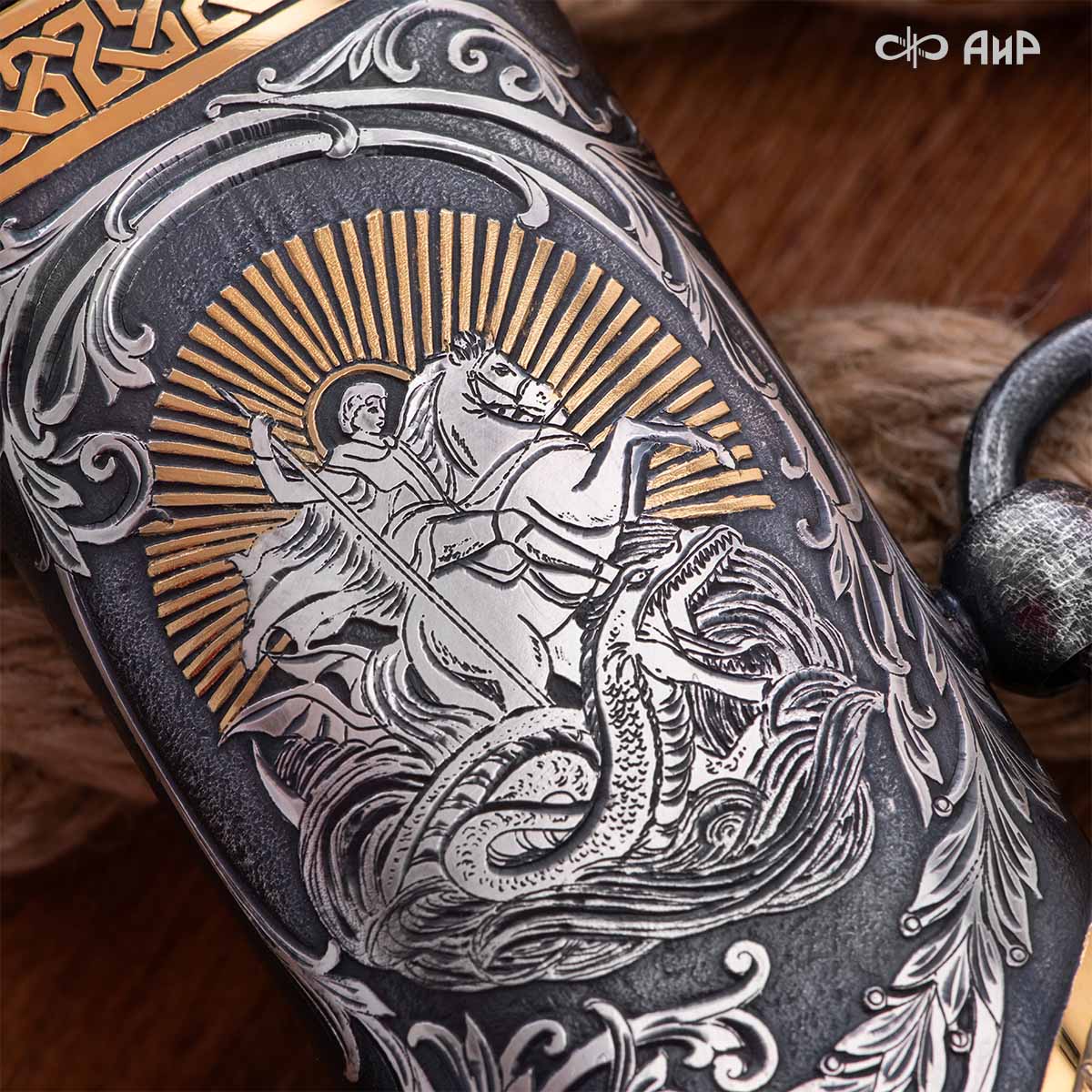 Сабля Офицерская, Артикул: 39241 - Компания «АиР»