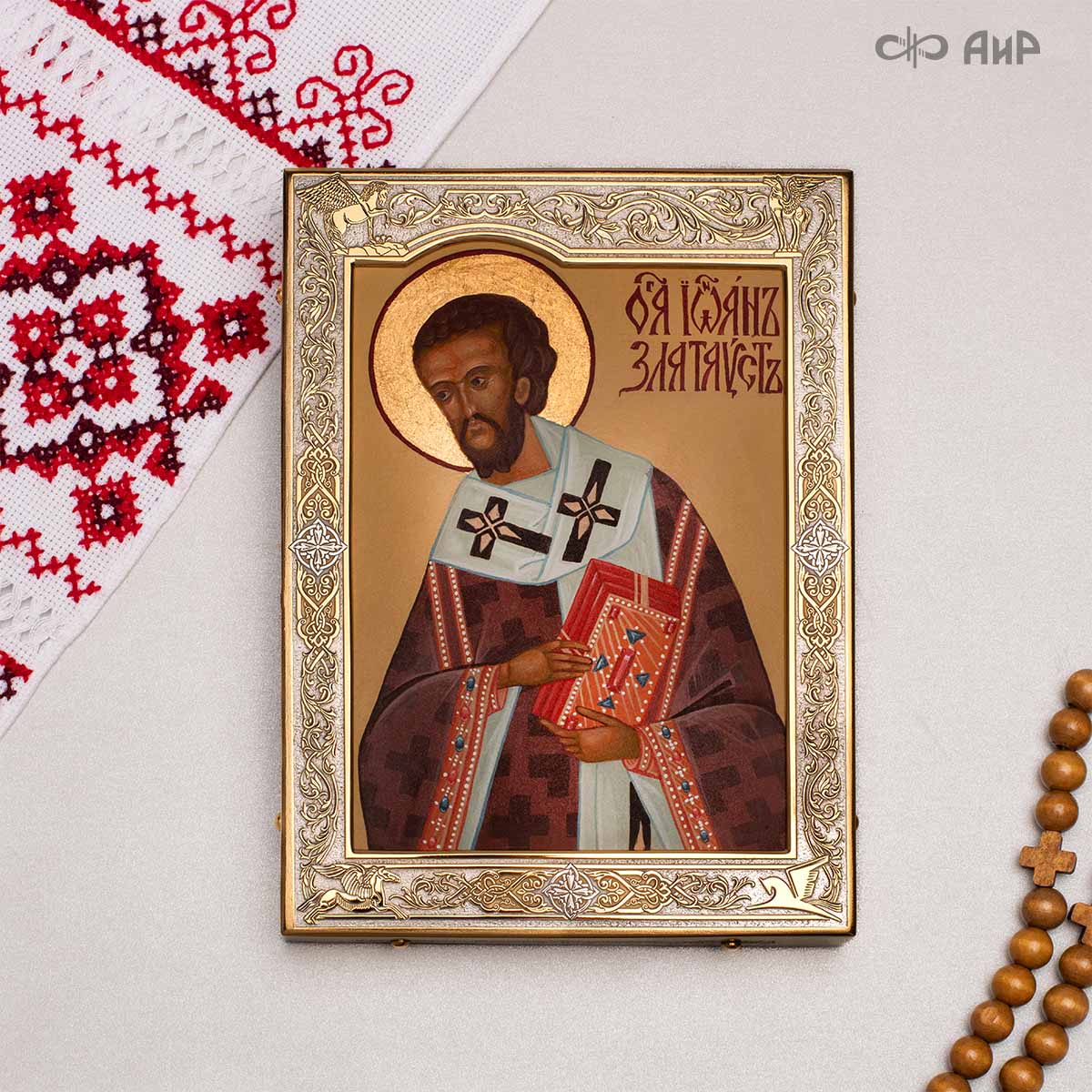 Икона в окладе Святитель Иоанн Златоуст, Артикул: 38811 - Компания «АиР»
