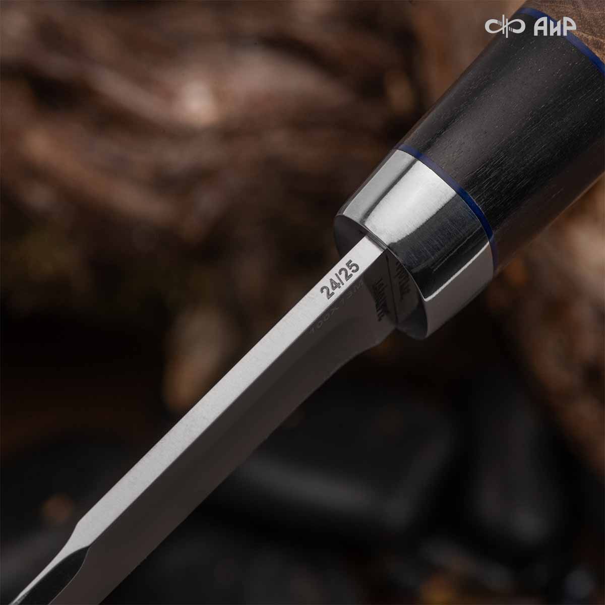 Финка Нью (наборная: стабилизированный граб, стабилизированный кап клена коричневый, фибра синяя, алюмин.втулка, авторские ножны, кастомная заточка) 100Х13М, № 24 - Компания «АиР»